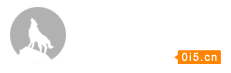 山东沂蒙山腹地确认一座商代古城 具有3000多年城建史